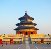 Cheap Flights to Beijing, AirlinesWide